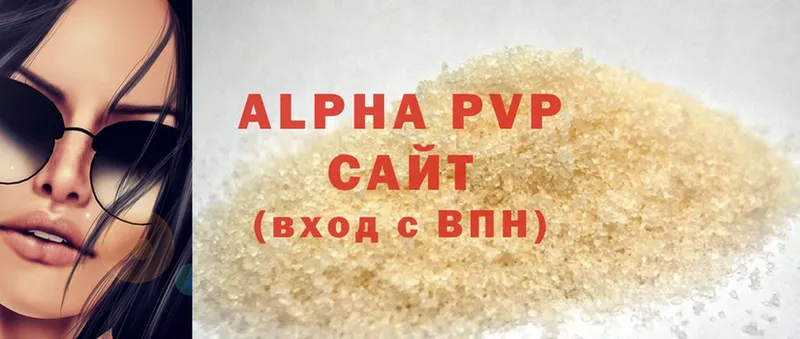 Alpha PVP СК Юрьев-Польский