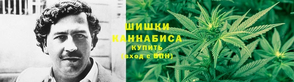 MDMA Premium VHQ Верхнеуральск