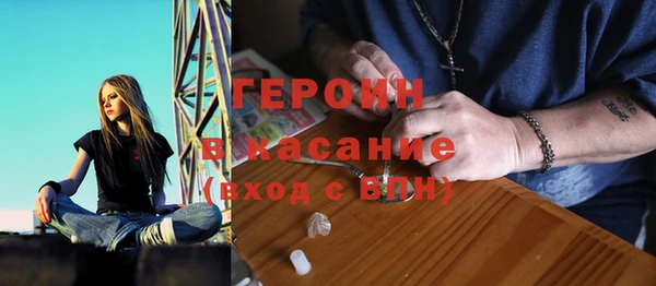 MDMA Premium VHQ Верхнеуральск