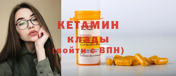 MDMA Premium VHQ Верхнеуральск