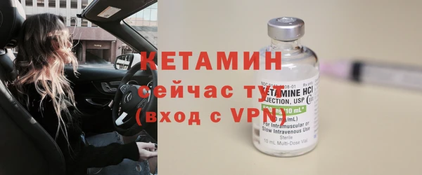 MDMA Premium VHQ Верхнеуральск