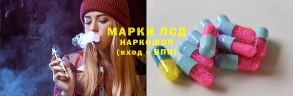 MDMA Premium VHQ Верхнеуральск