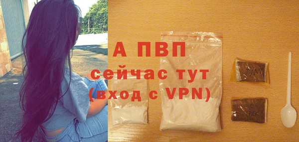 MDMA Premium VHQ Верхнеуральск