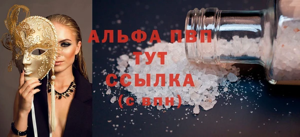 MDMA Premium VHQ Верхнеуральск