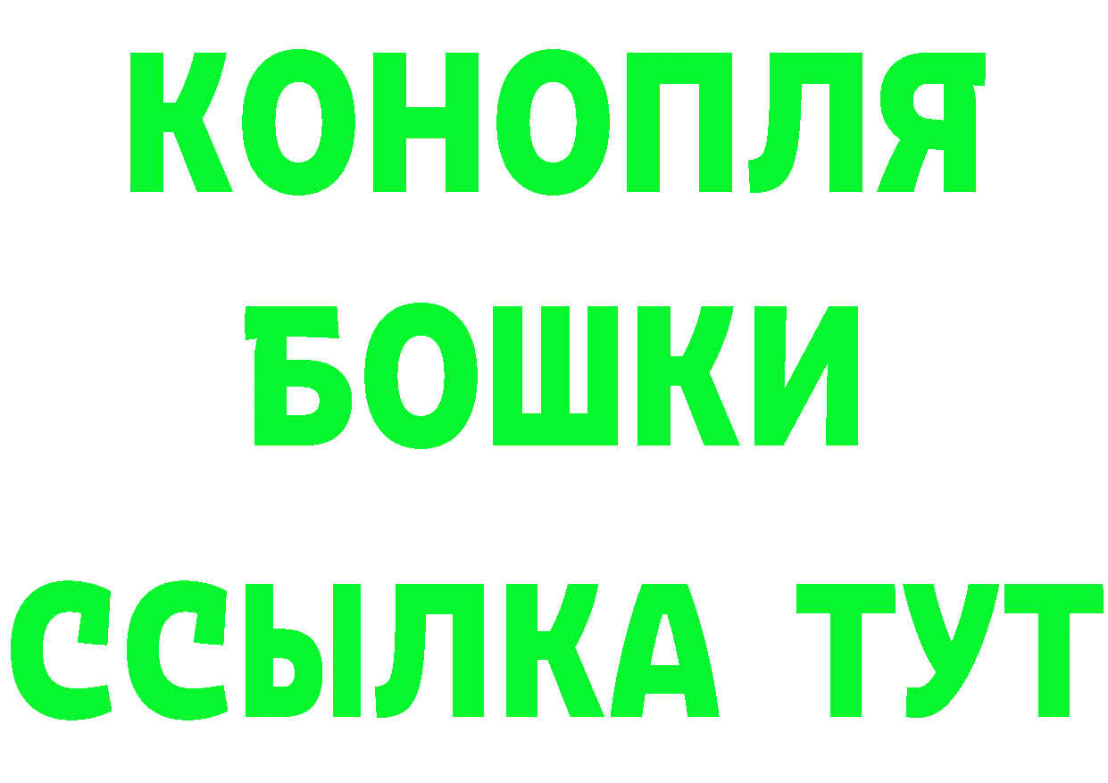 КОКАИН 98% зеркало это OMG Юрьев-Польский