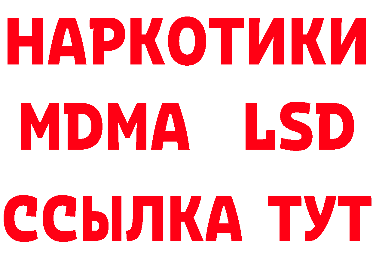 Метамфетамин витя как войти это МЕГА Юрьев-Польский